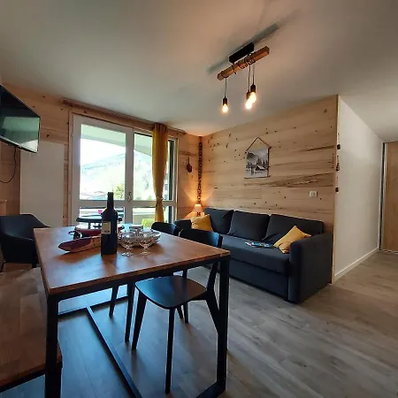 Villard Je T'Aime - Residence Les Tennis - 2 Appartements 2 Pieces 5 P Et 6 P Exterior photo